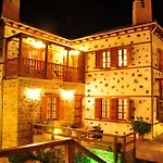 Archontiko Koti Affittacamere 3*