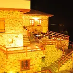 Archontiko Koti 3*