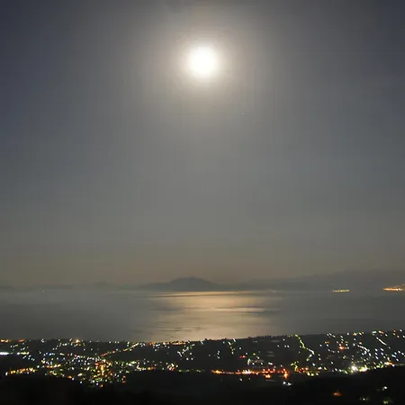 Archontiko Koti ゲストハウス