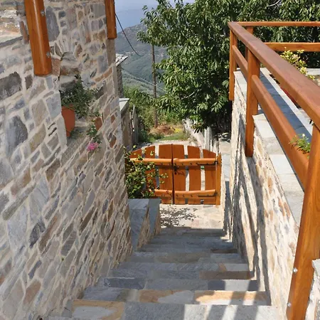 ゲストハウス Archontiko Koti